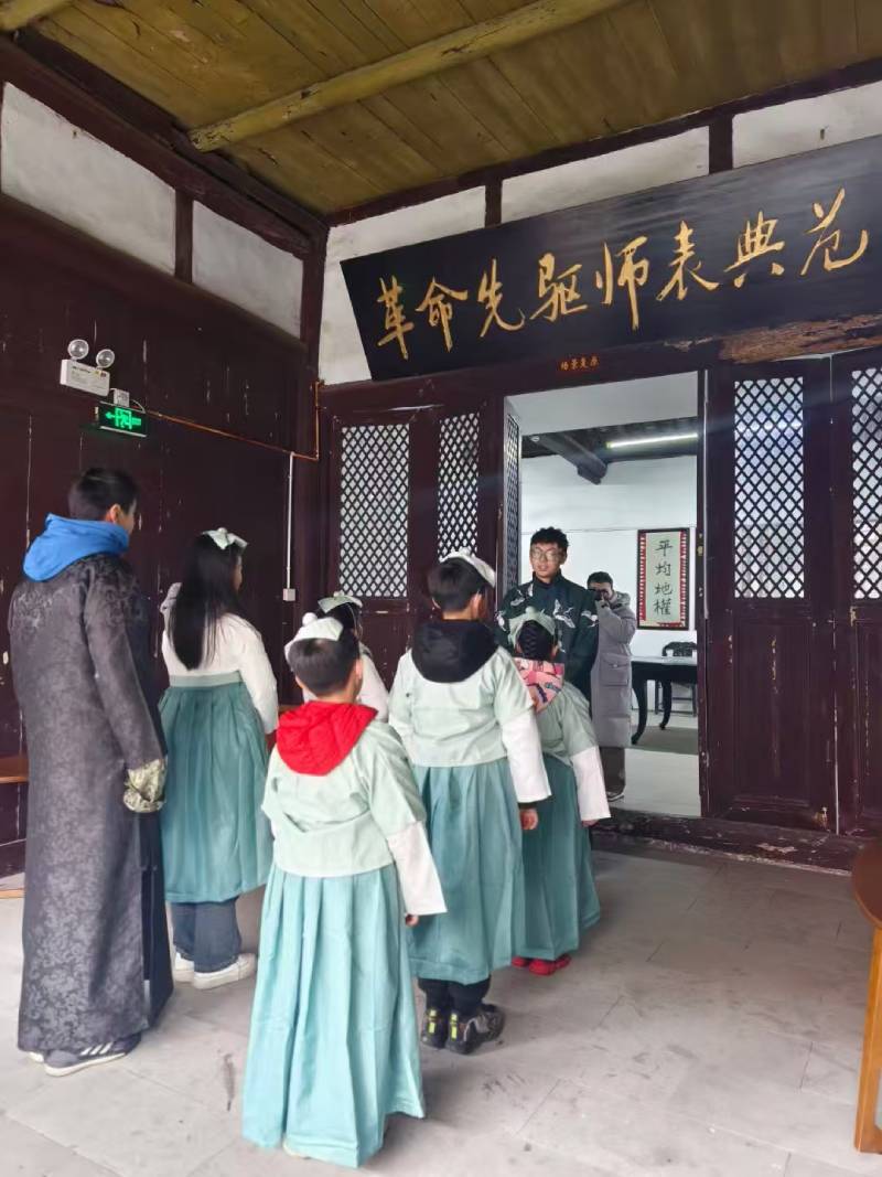 薛城区环保主题活动